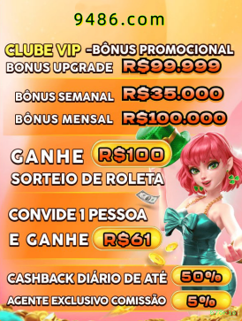 Integração de APIs 678rio
